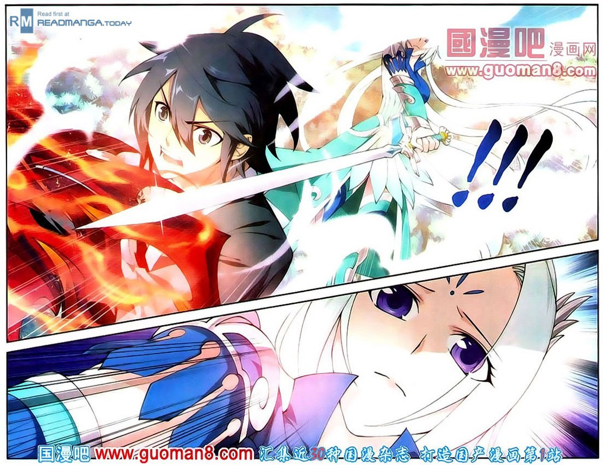 Battle Through the Heavens Chapter 90 halaman 16